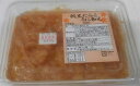 小鉢 帆立たらこ雲丹和え 1kg×12p（P1755円税別） 業務用 ヤヨイ