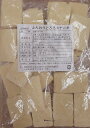 ふんわりとろろステーキ　豆腐ステーキ　1kg（ 50g×20個 ）×10P（P1430円税別）　業務用　ヤヨイ　冷凍