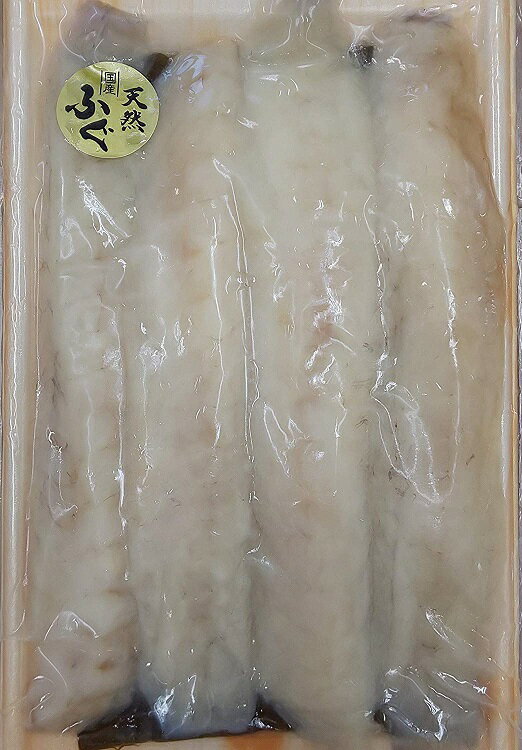天然 国産 刺身用 ふぐ 昆布〆 350g X24P( P2-4本 )(P2080円税別) 河豚 業務用 ヤヨイ 冷凍