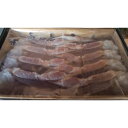 訳あり 生ずわい蟹(4R)3kg(kg7300円税別)x3箱(箱約9肩)業務用 ヤヨイ