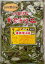 国内加工　山菜味自慢水煮（平袋）1Kg×15P（P850円税別）業務用　ヤヨイ　味百華