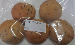 冷凍　ごまロール ／ 冷凍 焼成パン 200個（個22g）（個44円税別）業務用 ヤヨイ