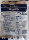 冷凍　鶏かわ ぎょうざ ( 鶏皮包み )　500g ( 25個 )×24P（P940円税別）　業務用　ヤヨイ　鶏皮　餃子