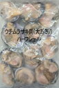 商品画像2