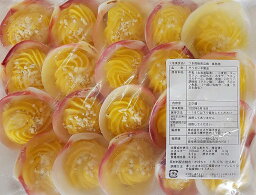 つき貝 殻 南瓜 焼き 20個×8P（P2780円税別）　業務用　グラタン　冷凍　南瓜 ヤヨイ