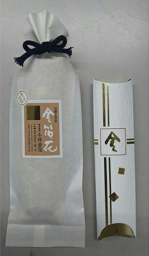 純金箔・金粉 より豪華な演出を 金箔花（0.04g）×40個（個600円税別）お土産にも 業務用