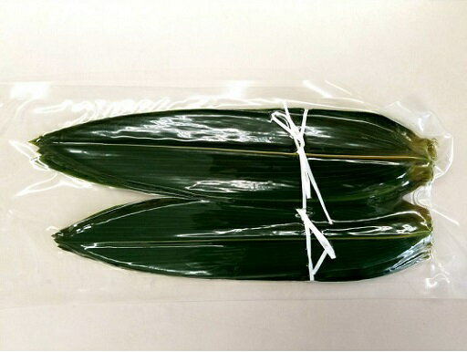 特売　ミニ笹の葉（舟型）100枚×30P（P380円税別）ささの葉　業務用　ヤヨイ