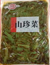 惣菜　山珍菜 （山くらげ醤油漬け） 1kg×15P（P1420円税別） 業務用　ヤヨイ　マニハ