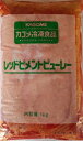 袋のまま解凍し、解凍後直ちに調理してお使いください。 単価： 1280円/1kg(P)（税別） 受注最小ロット： 12800円/1kg×10P（税別） 原材料、食品添加物： 写真2を参照ください ※賞味期限は撮影時の物です。随時新しい商品が入荷しております。