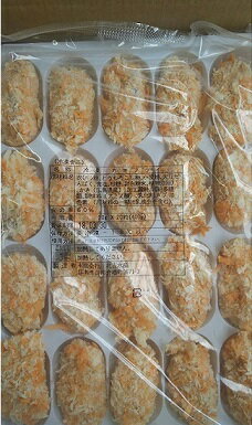 広島県産 カキフライ 20個(個20g)x20P(P730円税別)業務用 ヤヨイ 国産