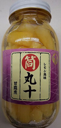 味百華 筒丸十レモン風味 1100g(固形650g)×12瓶(瓶1,800円税別)※紫丸十メープル風味 ヤヨイ 業務用