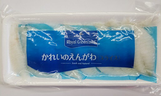 単価： 950円/160g(パック)（税別） 受注最小ロット： 38000円/6.4kg（160g×40p）（税別） 生(原)産地： ポーランド産 賞味期限： 約半年（冷凍） 解凍方法： 自然解凍 生食用のエンガワスライスになります。 寿司ネタや刺身にむいてります。 1枚約8gなので寿司ネタには使い勝手の良い商品です。 1枚47.5円（税別）です。 ※写真2の賞味期限は気にしないで下さい。随時新しい商品が入荷しています。安心して下さい。 ※ブランドに関しては変わる事があります。御理解をよろしくお願い申し上げます。 ※入荷困難商品の為、売り切れている場合があります。その時はお許し下さい。