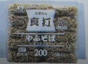 シマダヤ 真打やぶそば 200g×40個(個140円税別)業務用 ヤヨイ 太鼓判やぶそばも下記にて記載してあります。