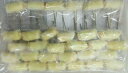 揚物 たけのこ松葉串 30串×20P(P1,080円税別)業務用 ヤヨイ