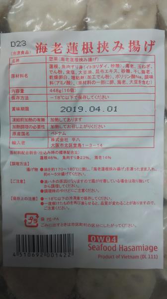 ϡ�������Ȥ���16��x20P��P1,010�����̡˶�̳�ѡ���襤����͵�