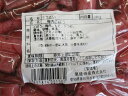 小鉢 和の四季彩　梅肉ごぼう 1kg×15P（P1,330円税別）業務用　ヤヨイ 2