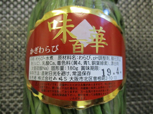 ̣ɴ�ڡ������ӡ�S��180gx20�ܡ���2010�����̡˶�̳�ѡ���襤����ʡ