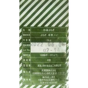 ���������⤮�ڡ����ȡʺ١�1kg��12P��P1,300�����̡˶�̳�ѡ���襤�����