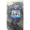 国産 冷凍 洗いもずく(糸)1kgx12P(P1000円税別)業務用 ヤヨイ 激安