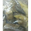 皮付竹の子半割(舟型)1kg(8-10個)x12P(P1,760円税別)業務用 ヤヨイ 冷凍