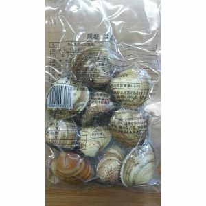 両貝ボイル蛤殻付 500g(約12〜16個)x20p(P950円税別)業務用 ヤヨイ はまぐり ハマグリ