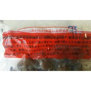 �����ե������դ����ꡡ500g��41-50γ�ˡ�40P��P495�����̡������ѡ���̳�ѡ���襤�����