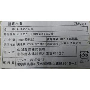 ���ݤλҡ�䣡˿�ѡ��Ƿ�1kg��10P��P890�����̡˶�̳�ѡ���襤