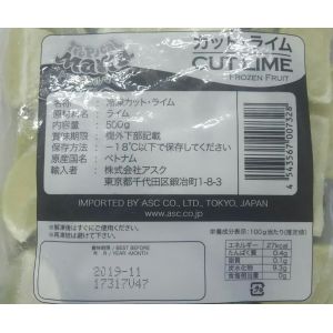 �����������åȡ��饤�ࡡ500g����35�ڤ�ˡ�20P��P660�����̡˶�̳�ѡ���襤���ȥ��ԥ���ޥꥢ������