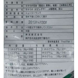 ������ڤ�ȡ����ڡ����ʤ��������50�����40g�ˡ�6P��P2730�����̡˶�̳�ѡ���襤���������������