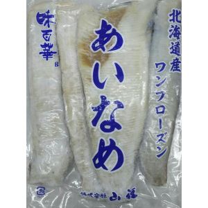 国産（北海道産）冷凍あいなめフィーレ（骨切）1kg（約3-5枚）×10P(kg2080円税別)加熱用　限定　業務用..