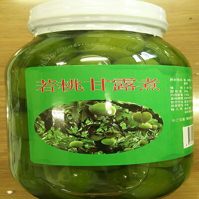 単価： 1,370円税別/1000g(1本) 受注最小ロット：16440円税別/12本 生(原)産地： 中国 形態： 瓶 荷姿： 12本 賞味期限： 約半年（常温） 納期/発送体制： 受注日より3日以内 原材料、食品添加物：画像を参照してください。 1瓶約60-75粒入りです。