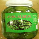 激安 若桃甘露煮(S) 1100g(固形550g)×12瓶(瓶60-75粒) 業務用 限定品 (本1,370円税別) 業務用 ヤヨイ