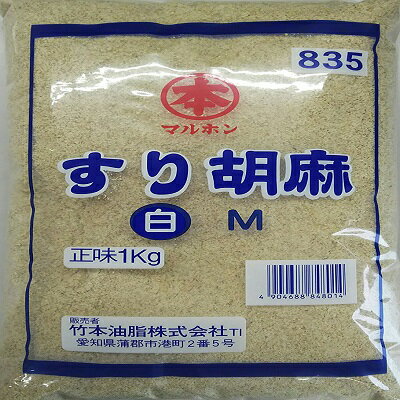 ̳ѡޥۥ󡡤1kg12PP825̡˥襤