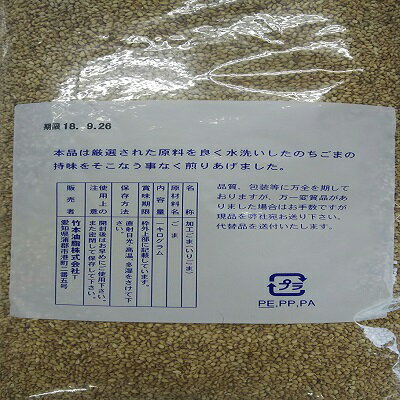 ��̳�ѡ��ޥ�ۥ󡡤����������1kg��12��P��P820�����̡˥�襤