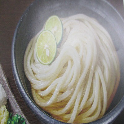 11位! 口コミ数「0件」評価「0」うどん　シマダヤ　新発売　太鼓判　粘りごし讃岐うどん（250g×5入り）×8袋（袋400円税別）業務用　ヤヨイ