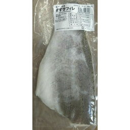 生食用 スズキフィレ（各サイズあり）10kg（kg3350円税別）業務用　ヤヨイ 冷凍