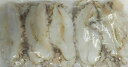 刺身用 炙り岩ダコ(スライス)醤油味 140g(20枚)×40P(P630円税別) 業務用 ヤヨイ