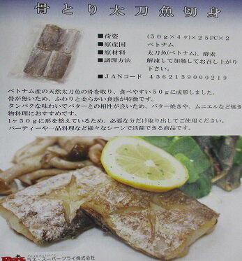 �饹�������������ڤ�ȡ�50g��4��ˡ�50p��P430�����̡˲�Ǯ�ѡ���̳�ѡ���襤