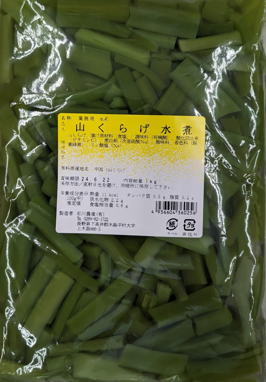 ù餲ѡ1kg15PP1,020̡ﲹ̳ѡ襤