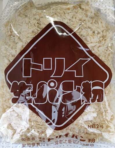 トリイ Vソフト生パン粉 T 粗目(17~18mm)2kg ×4P(P1,445円税別)常温 業務用 ヤヨイ トリイ Vソフト生パン粉 T 粗目(17~18mm)2kg ×4P(P1,445円税別)常温 業務用 ヤヨイ