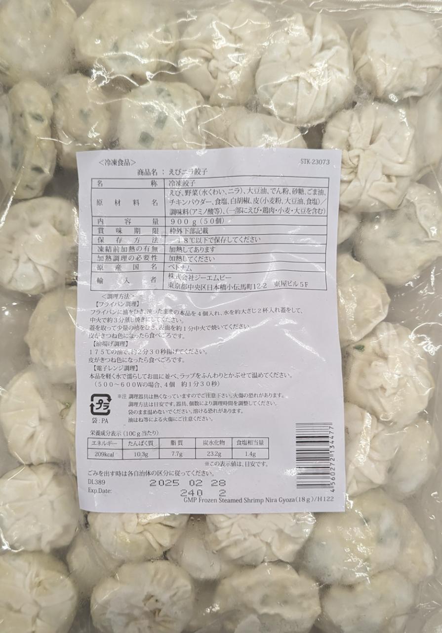 ���ࡡ��Ϸ�ˤ��ҡ�900g��18g��50�ġˡ�10P��P1,630�����̡ˡ���̳�ѡ���襤