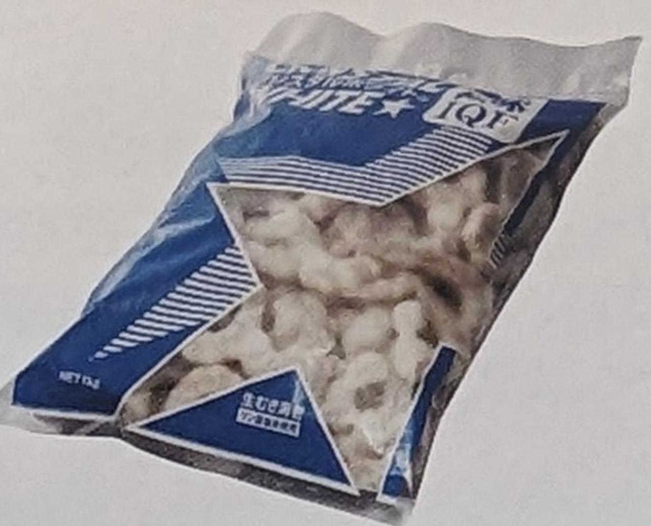 ノースイ　クリスタルホワイト　生むき海老IQF　バラ凍結　1Kg×10P（P1,790円税別）業務用　冷凍 yukiyoshi84-e-10002392 品揃え豊富!業務用食品問屋ヤヨイ サンプル画像2