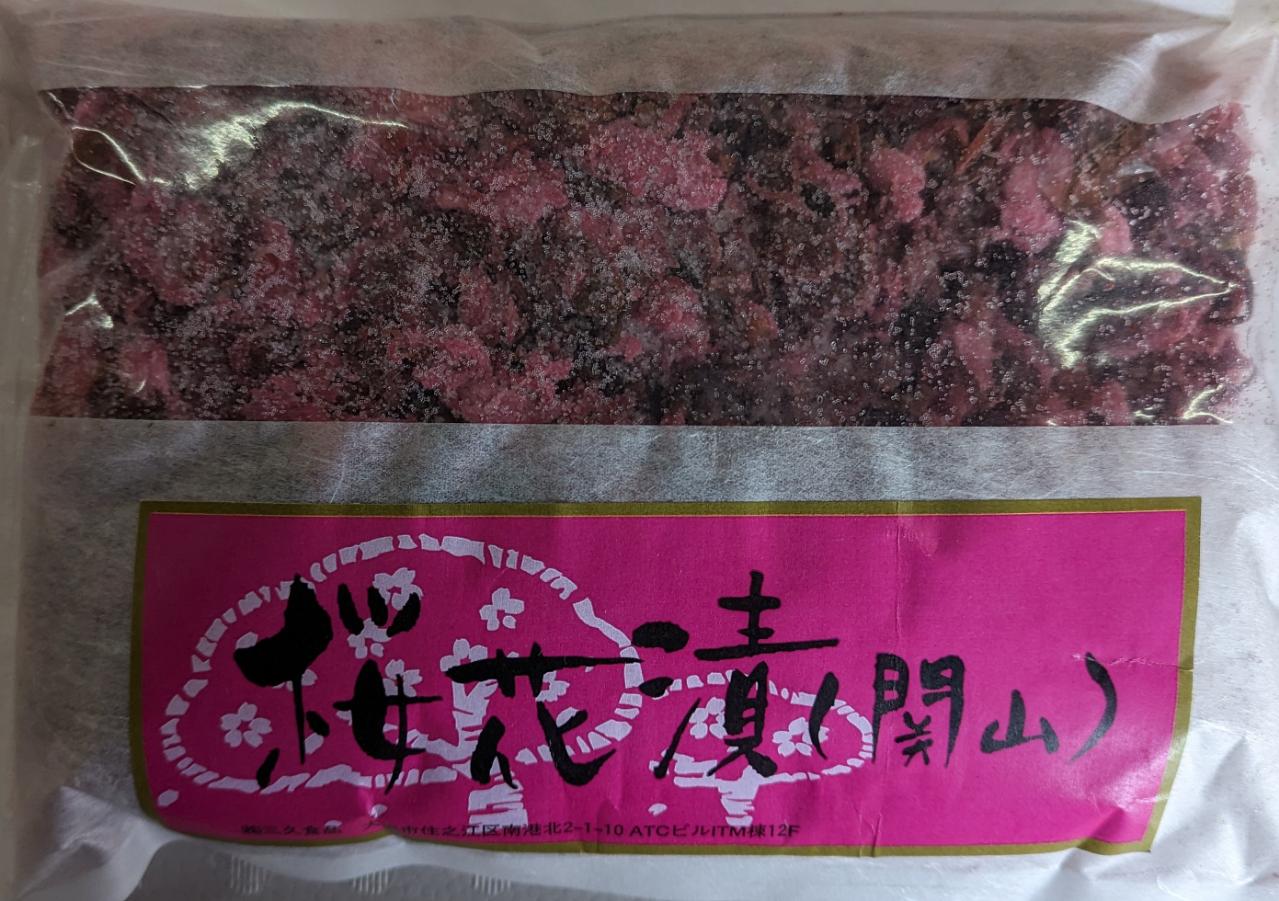 �ڹ񻺡��������ػ��� (���ֱ��ҡ�1kg��20P��P3,070�����̡˶�̳�ѡ���襤�����