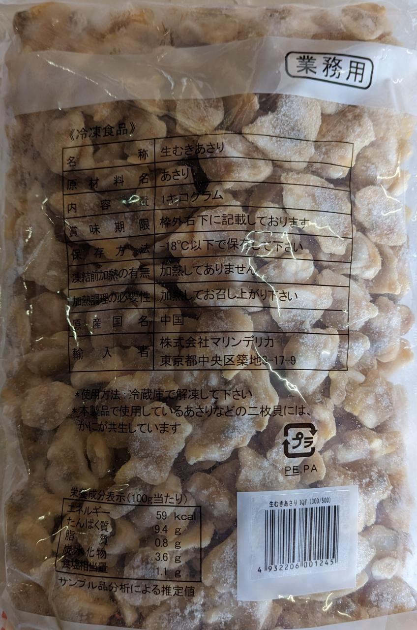 ��񻺡����७�����ꡡ1kg��300-500γ��x10P��P1480�����̡˶�̳�ѡ���襤