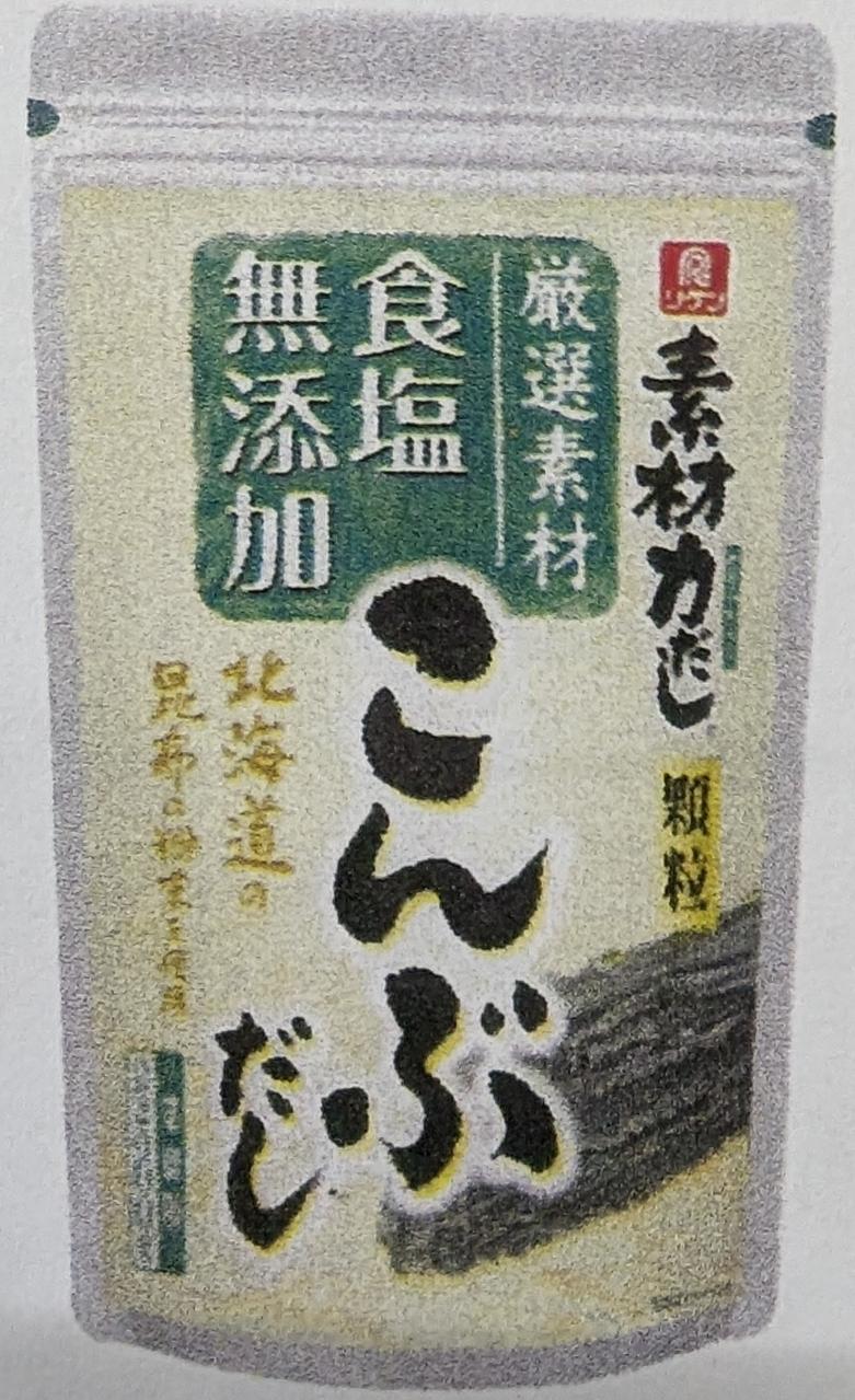 理研ビタミン　素材力だし　かつおだし　500g×10P（P2,150円税別）※素材力シリーズ...