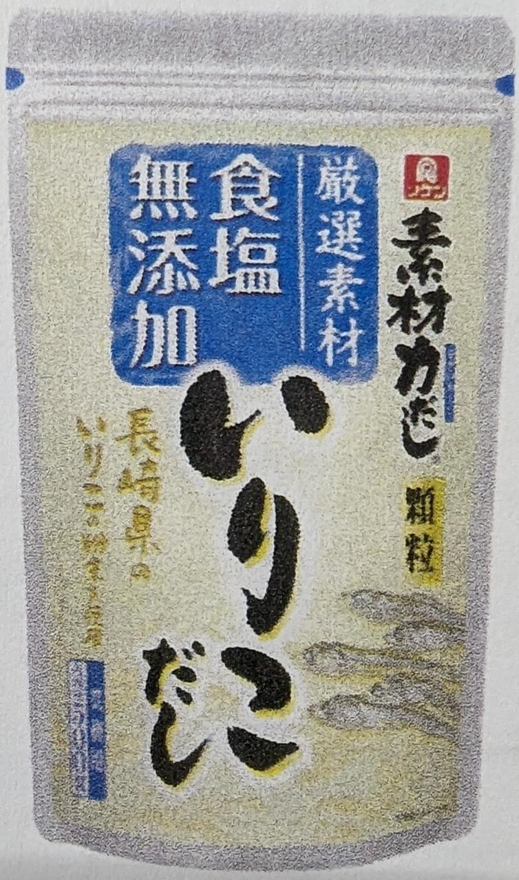 �����ӥ��ߥ��Ǻ��Ϥ��������Ĥ�������500g��10P��P2,150�����̡ˢ��Ǻ��ϥ��꡼���ʤ���֤��������ꤳ�������Ƥ����������˶�̳�ѡ���襤