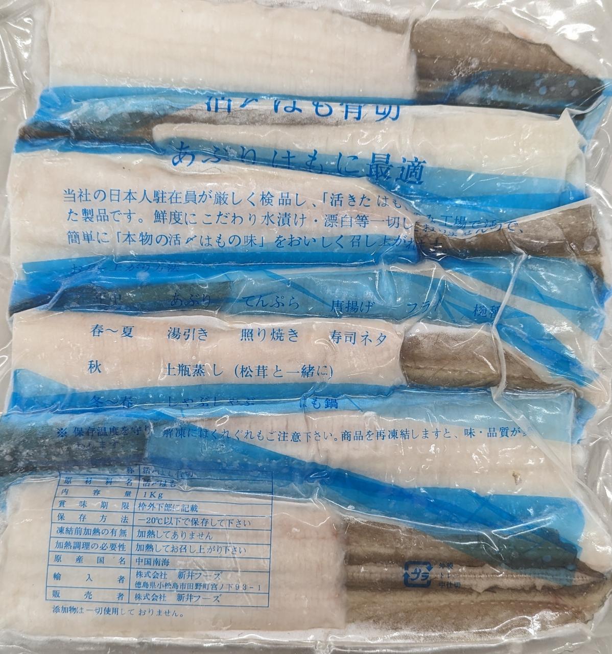 ������졡�衺�����硡1�顡SS��1Kg��12P��P3,190�����̡����ࡡ����ա�������̳�ѡ���襤