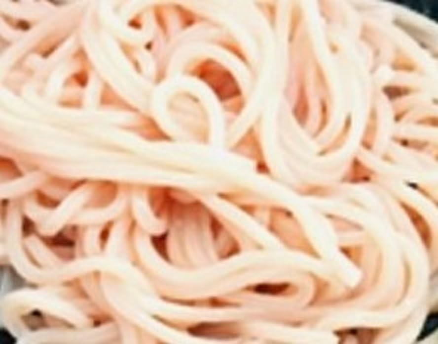 やまひろ　あじわい　さくらうどん　200g×40個（個115円税別） 冷凍　業務用　ヤヨイ 2