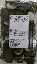 和生菓子　徳用　かしわ餅　20個（個41円）x30P（P820円税別）業務用　ヤヨイ