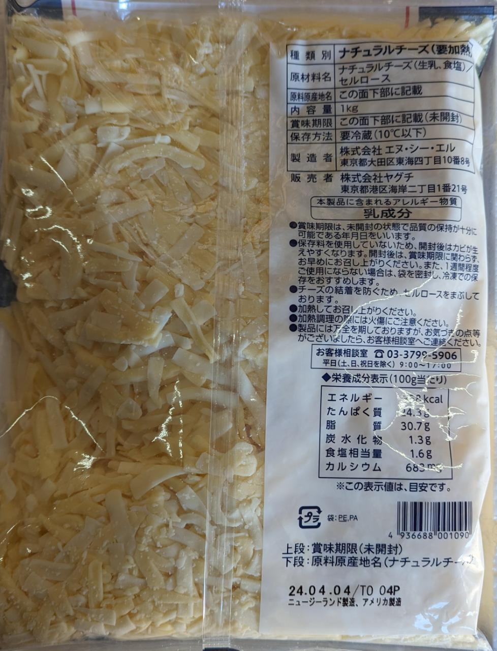 VPS�����ѡ��ߥå�����������1Kg��10P��P1,430�����̡���¢����̳�ѡ���襤